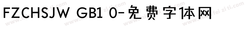 FZCHSJW GB1 0字体转换